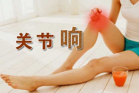 老人膝蓋無力怎么辦?3招預防退化性關節炎