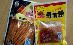 孕婦能吃辣條嗎.png 懷孕后孕婦能吃辣條嗎有什么危害