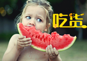 爸爸是吃貨會讓寶寶糖尿病風險增加?