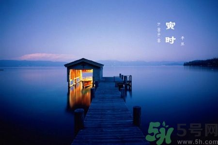 中醫養生時辰表 讓你隨時進行養生