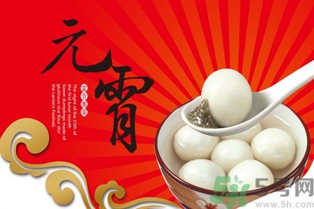元宵節怎么吃湯圓比較好?這樣吃湯圓最好 元宵節怎么吃湯圓比較好?這樣吃湯圓最好