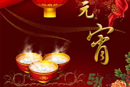元宵節怎么吃湯圓比較好?這樣吃湯圓最好 元宵節怎么吃湯圓比較好?這樣吃湯圓最好