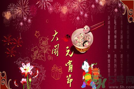 元宵節怎么吃湯圓比較好?這樣吃湯圓最好 元宵節怎么吃湯圓比較好?這樣吃湯圓最好