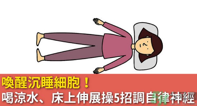 壓根大法師要 規奪奪方 005.jpg