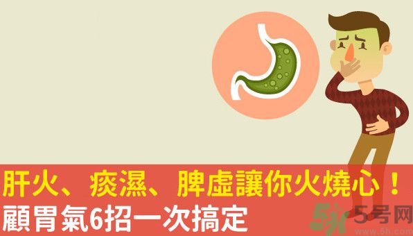 吃完飯就想吐是怎么回事？吃東西想吐是什么原因？