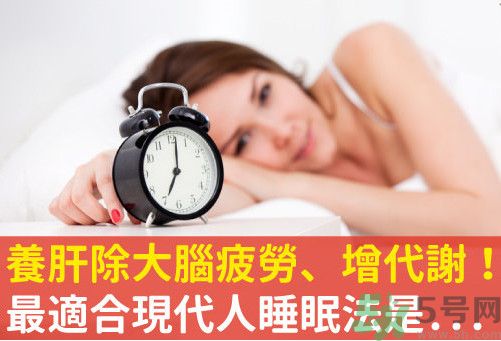不同時間段睡覺好不好？分段睡覺好嗎？