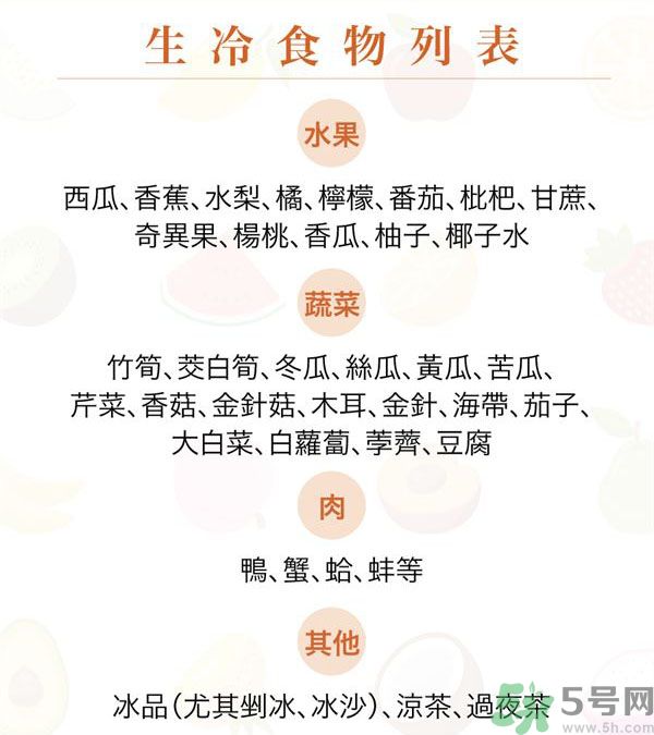 換季鼻子過(guò)敏怎么辦？鼻子過(guò)敏的治療方法