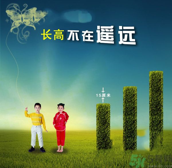 很多人都想長(zhǎng)高一點(diǎn)，確長(zhǎng)不高，只是想想而已，永遠(yuǎn)不行動(dòng)。很多人都嫌棄自己長(zhǎng)得太矮了，卻沒(méi)有什么補(bǔ)救措施。不要以為成年后就不能改變自己身高了。按著這個(gè)來(lái)，你會(huì)發(fā)現(xiàn)不一樣！