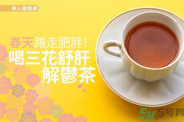 喝什么茶對肝臟排毒好？對肝有好處的茶有哪些？