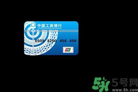 身份證丟了怎么辦?銀行卡丟了怎么辦? 身份證丟了怎么辦?銀行卡丟了怎么辦?