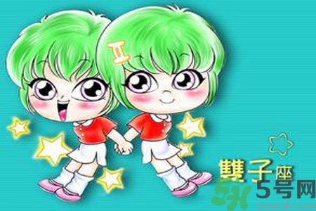 雙子座女生和什么星座最配？雙子座女生是什么性格？