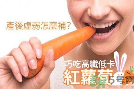 產后虛弱怎么調理？產后虛弱吃什么補品？