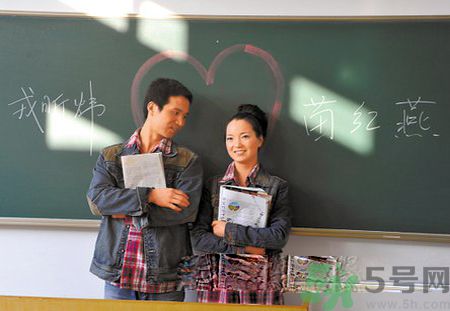 怎么和男生搭訕？和男生搭訕的技巧有哪些？