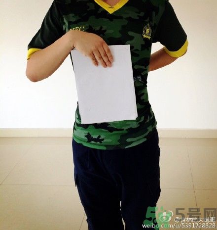 a4腰也叫水桶腰是什么意思？a4腰也叫水桶腰圖片？ 