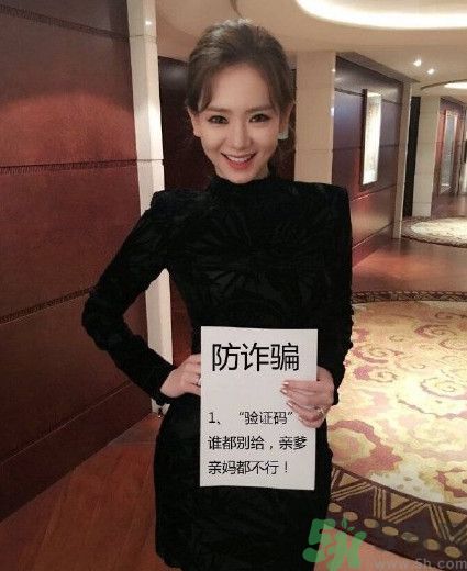 a4腰也叫水桶腰是什么意思？a4腰也叫水桶腰圖片？ 