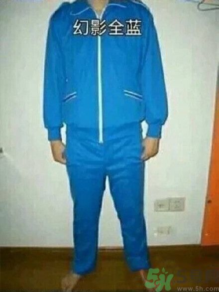 全國幾大經典校服 總有一款你穿過嗎？