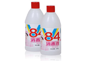 消毒液對人體有害嗎？消毒水對孕婦有害嗎？