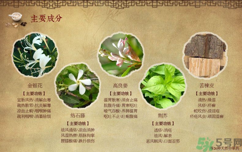 腳氣怎么治？治腳氣最有效的方法有哪些？