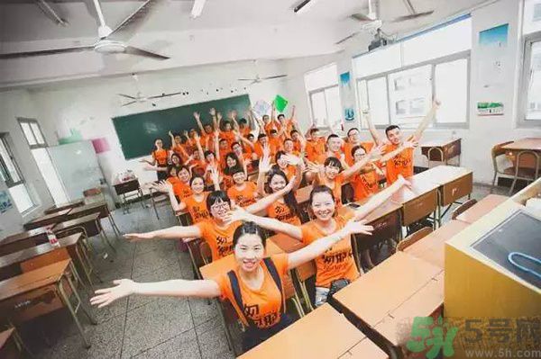 同學會有必要參加嗎？參加同學會該穿什么衣服？