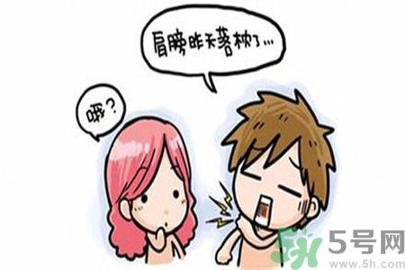 落枕了怎么辦？落枕了什么方法最有效？