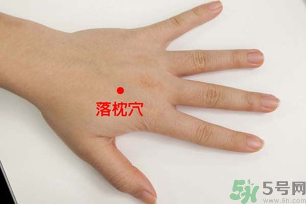 落枕了怎么辦？落枕了什么方法最有效？