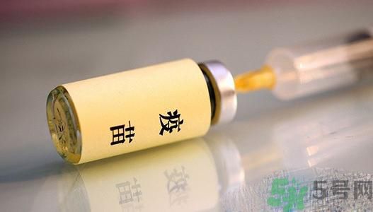 非法疫苗是怎么回事？非法疫苗有什么危害？
