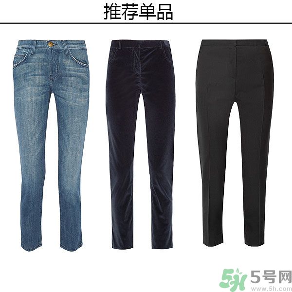 腿不夠長要穿什么？腿不夠長要穿它成就長腿！