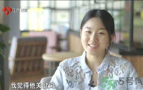 孟非女兒欲整容是怎么回事？整容有什么危害？