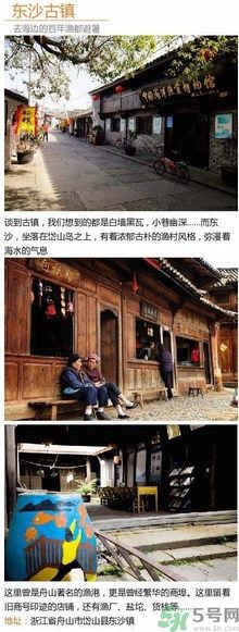 清明小長假去哪個古鎮最好呢？這些古鎮你一定沒去過！