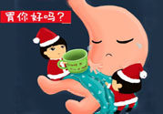 胃不好不能吃什么？胃不好要注意什么？