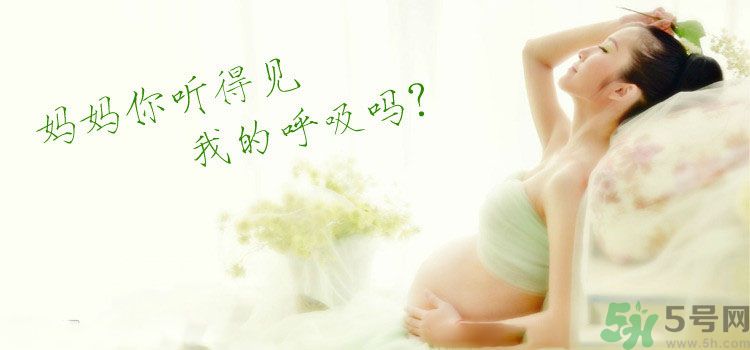 懷孕了可以長時間站著嗎？懷孕了站久了會不好嗎？