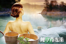 高血壓能泡澡嗎？高血壓泡澡要注意什么？