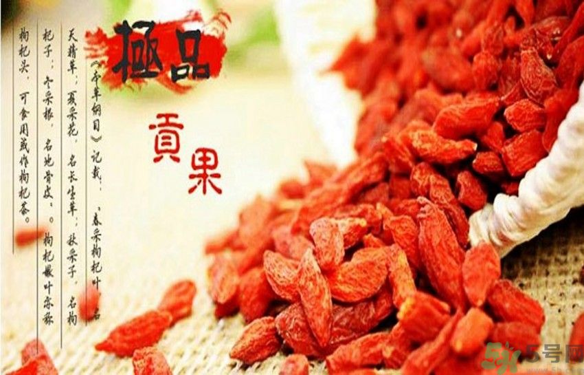 枸杞干吃好還是泡水好？枸杞怎么吃效果最好？