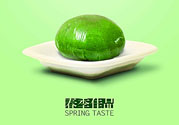 青團子不能和什么一起吃？經期能吃青團嗎？
