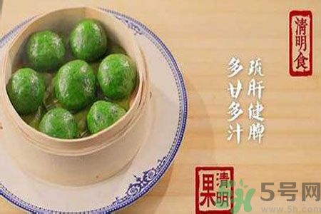 清明果的由來？清明果的做法？