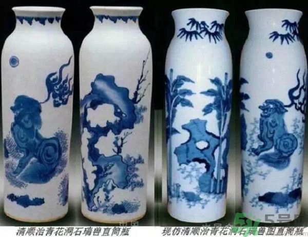 天價古董是贗品是怎么回事？怎么辨別瓷器真偽？