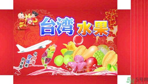 吃蓮霧上火嗎？上火能吃蓮霧嗎？