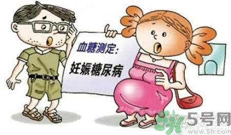 糖尿病會遺傳嗎？糖尿病會遺傳給胎兒嗎？