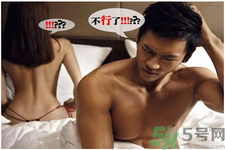 糖尿病會陽痿嗎？糖尿病會影響性生活嗎？
