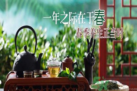 男性春季養生吃什么？男性春季養生的方法有哪些？