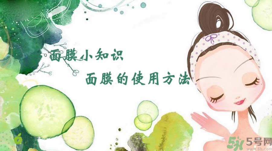 曬傷可以敷面膜嗎？曬傷后怎么修復？