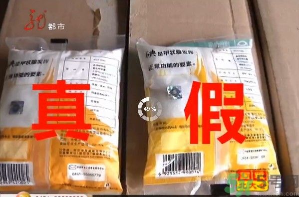 內蒙古80噸假鹽流向哪些省市？內蒙80噸假鹽流入7省名單