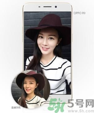 oppoR9指紋解鎖失靈怎么辦？oppoR9指紋好用嗎？