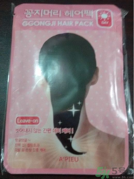 apieu韓國的什么牌子？apieu是什么牌子？