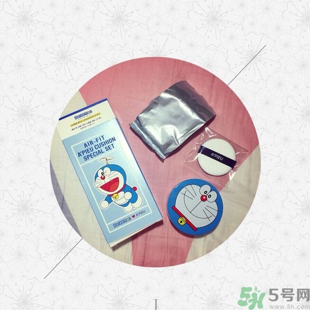 apieu氣墊bb怎么樣？apieu氣墊bb好用嗎？