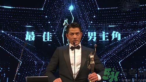 香港金像獎(jiǎng)提名名單是怎樣的？香港金像獎(jiǎng)影帝影后是誰？