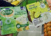 越南酸奶保質期多久?越南酸奶可以保存多久?