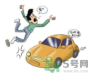 爸爸姐姐飛走了 發生車禍如何自救？