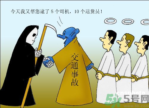 爸爸姐姐飛走了 發生車禍如何自救？