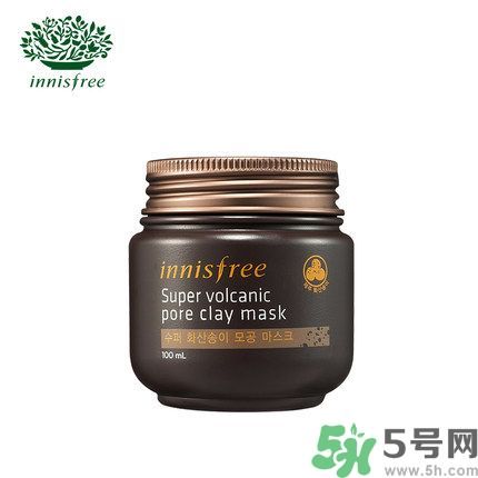 悅詩風吟火山泥面膜怎么樣？悅詩風吟火山泥面膜好用嗎？